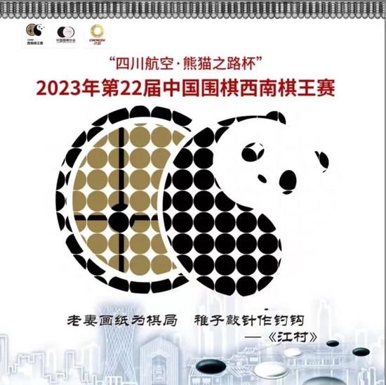 根据TA的报道，皇马官宣与安切洛蒂续约至2026年，不过后者可能会以教练或者是其他身份履职。